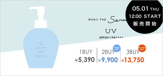 MUKII THE serum UV