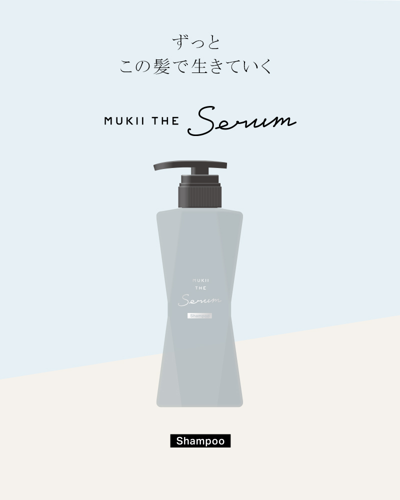 mukii】MUKII THE serum