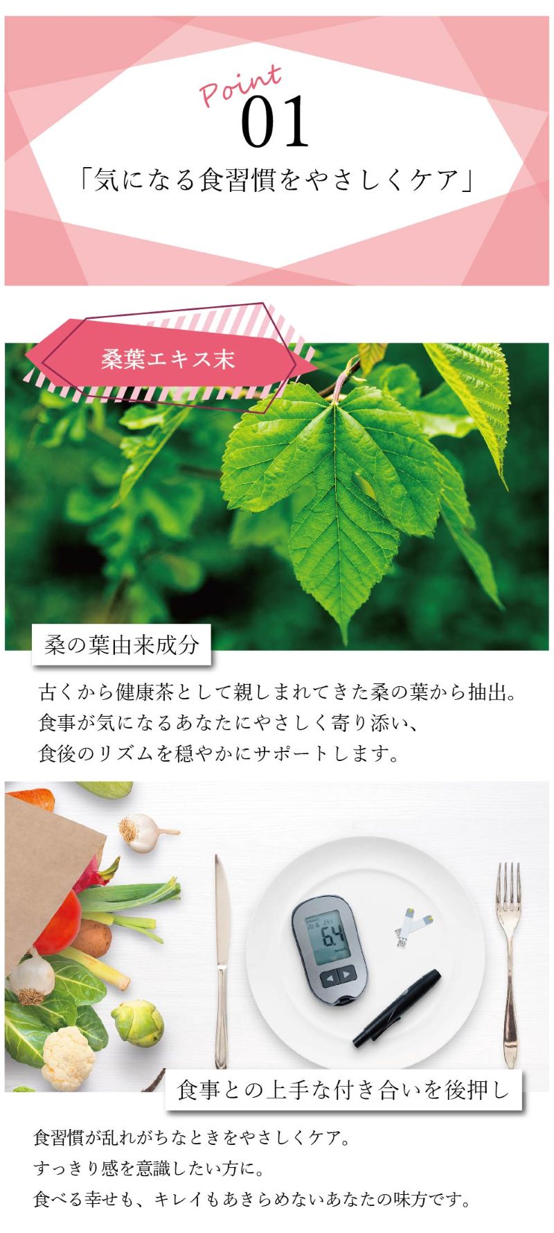 定期会員様限定先行販売〉【定期購入】TripleCutHolic トリプルカット