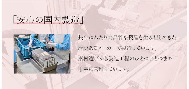 定期会員様限定先行販売〉【通常販売】 Triple Cut Holic《トリプル