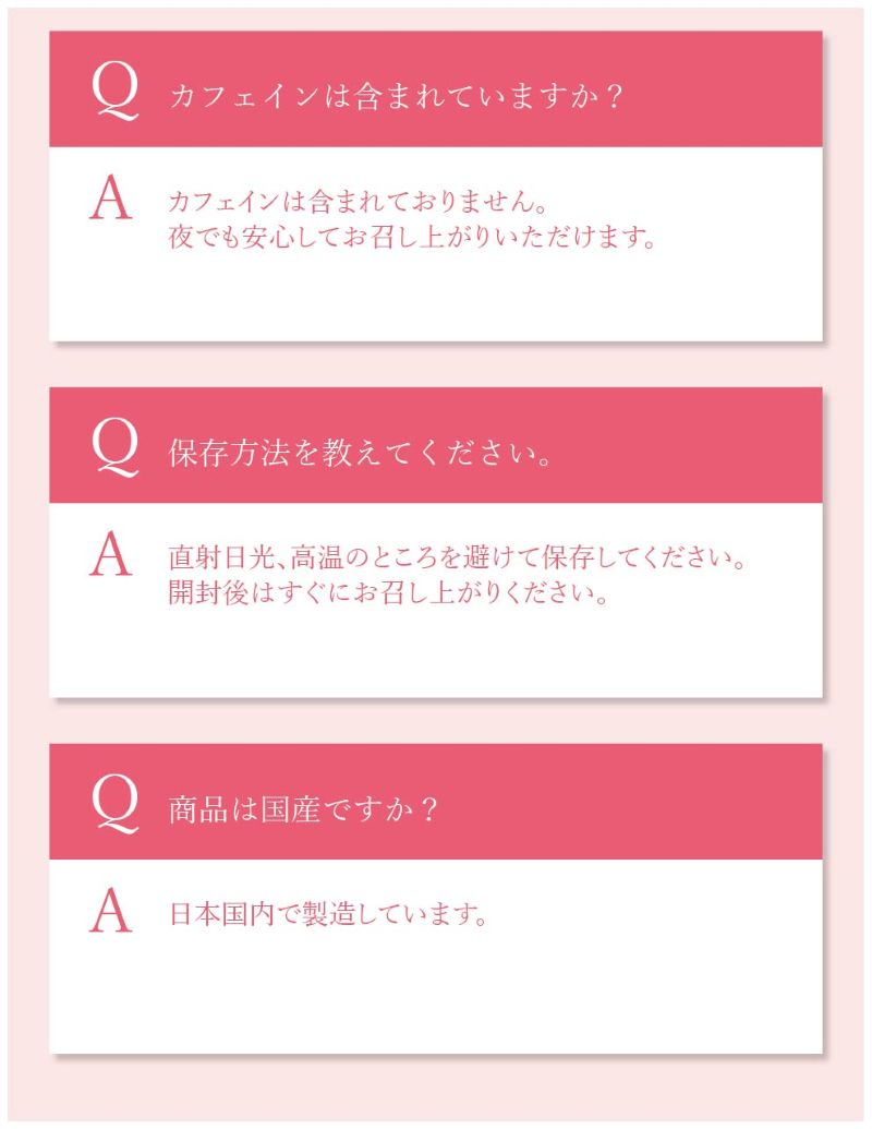 定期会員様限定先行販売〉【通常販売】 Triple Cut Holic《トリプル