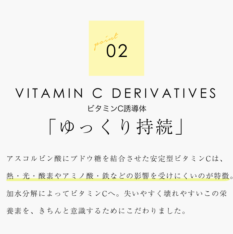 未使用　重ね着用のあったかチュニック（薄手）　組曲　 大特価５８８円